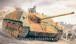 Сборная модель из пластика Д Танк Jagdpanzer IV L/70 (1/35) Dragon
