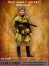 Сборная миниатюра из смолы ЕМ 35131 Советский солдат на отдыхе (с ППШ) 1/35 Evolution - фото