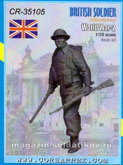 Сборная миниатюра из смолы CR 35105 Британский солдат/ Пехотинец, ВМВ /, 1/35 Corsar Rex