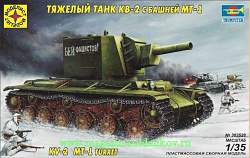 Сборная модель из пластика Советский тяжелый танк КВ-2 с башней МТ-1, 1:35 Моделист