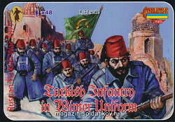 Солдатики из пластика Турецкая пехота. Зима 1877 (1/72) Strelets