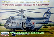 Сборная модель из пластика Многоцелевой вертолёт Ми-6, поздняя версия (1/144) Восточный экспресс - фото