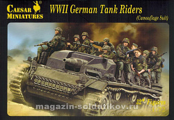 Солдатики из пластика WWII German Tank Riders (with Camouflage Suit) (1/72) Caesar Miniatures