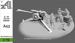 Сборная миниатюра из смолы Гаубица Д-30, 1:72, Alex miniatures