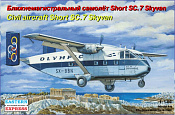 Сборная модель из пластика Пассажирский самолет Short SC.7 Skyvan Olimpic (1/144) Восточный экспресс - фото