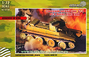Сборная модель из пластика Лёгкий танк БТ-4, 1:72, Zebrano - фото