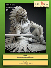 Сборная миниатюра из смолы Вождь, 75 мм, TRILOKA miniatures - фото