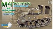 Масштабная модель в сборе и окраске Д Танк в сборе M4 Normady (1/72) Dragon - фото