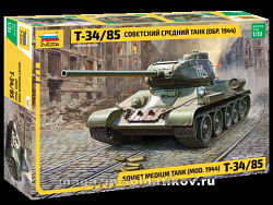 Сборная модель из пластика Советский средний танк Т-34/85 обр. 1944 (1/35) Звезда