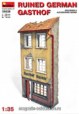 Сборная модель из пластика Немецкий разрушенный гостинный дом MiniArt (1/35) - фото