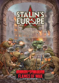 Stalin's Europe (East front) Flames of War