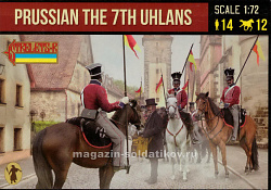 Солдатики из пластика Prussian the 7th Uhlans (1/72) Strelets