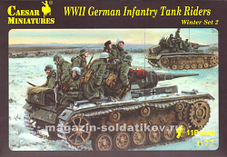 Солдатики из пластика Немецкие танкисты.Зима. Набор№2 (1/72) Caesar Miniatures