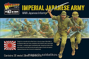 Сборная фигура из металла Японская Имперская Армия BOX Warlord - фото