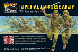 Сборная фигура из металла Японская Имперская Армия BOX Warlord