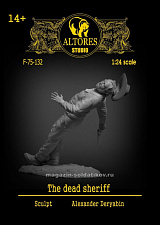Сборная миниатюра из смолы Убитый шериф, 75 мм, Altores studio, - фото