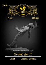 Сборная миниатюра из смолы Убитый шериф, 75 мм, Altores studio, - фото