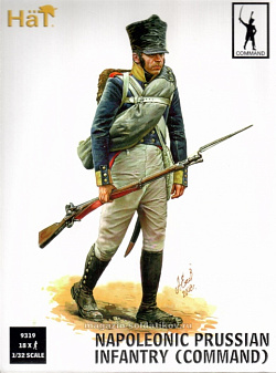 Солдатики из пластика Prussian Infantry Command (1:32), Hat
