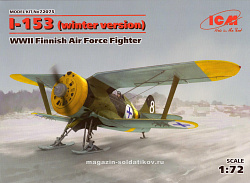 Сборная модель из пластика Истребитель ВВС Финляндии IIМВ (1/72) ICM