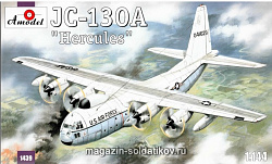 Сборная модель из пластика JC-130A 'Hercules' самолет ВВС США Amodel (1/144)
