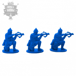 Солдатики из пластика Арбалетчики (3 шт, цвет - синий, б/к), Воины и битвы