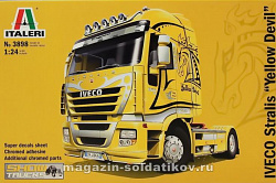 Сборная модель из пластика ИТ Грузовик Iveco Stralis "Yellow (1/24) Italeri