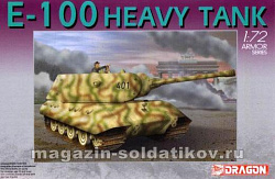 Сборная модель из пластика Д Немецкий танк E-100 (1/72) Dragon