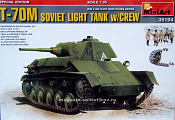 Сборная модель из пластика T-70M Special Edition, MiniArt (1/35) - фото