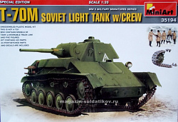 Сборная модель из пластика T-70M Special Edition, MiniArt (1/35)