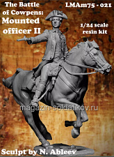 Сборная миниатюра из смолы The Battle of Cowpens: Mounted officer II, 75 мм, Legion Miniatures - фото