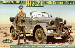 Сборная модель из пластика Kfz.21 Немецкий автомобиль с фигурой Роммеля АСЕ (1/72)