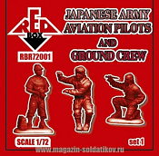 Японский пилот и экипаж ВМВ, набор №1 (1/72) Red Box - фото