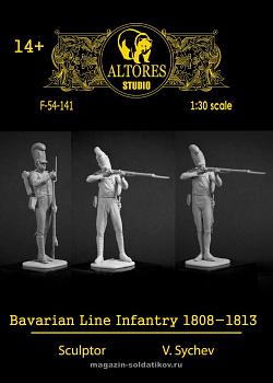 Сборная миниатюра из смолы Баварская линейная пехота 1808-1813 (бойцы первых трех шеренг). 54 мм, Altores Studio