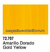 Желтый золотой Vallejo - фото