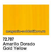Желтый золотой Vallejo