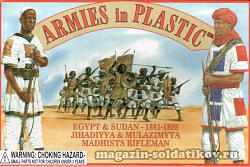 Маудиды стрелки, Египет и Судан, 1/32 Armies in plastic