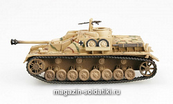 Масштабная модель в сборе и окраске САУ StuG IV, Осенняя кампания, 1944г. 1:72 Easy Model