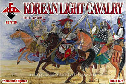Солдатики из пластика Korean Light Cavalry 16-17 cent (1:72) Red Box