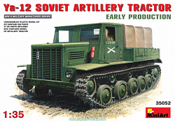 Сборная модель из пластика Советский тягач Я-12, раннее производство MiniArt (1/35)