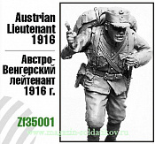 Сборная миниатюра из смолы Австро-венгерский лейтенант 1916 г, 1:35, Zebrano - фото