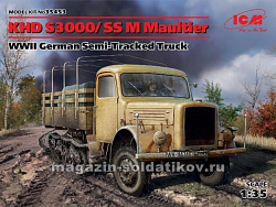 Сборная модель из пластика KHD S3000/SS M Maultier, немецкий армейский автомобиль IIМВ (1/35) ICM