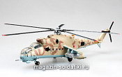 Масштабная модель в сборе и окраске Вертолет Ми-24 (1:72) Easy Model - фото