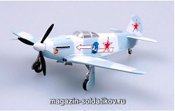 Масштабная модель в сборе и окраске Самолет Як-3, 303-й ИАП 1945 г., 1:72 Easy Model
