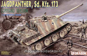 Сборная модель из пластика Д Танк Jagdpanther Command Verson (1/35) Dragon - фото