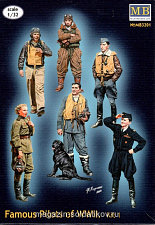 Сборные фигуры из пластика MB 3201 Известные пилоты 2МВ (kit 1) (1/35) Master Box - фото