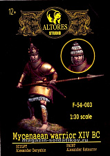 Сборная фигура из смолы Микенский воин XIV в. до н.э, 54 мм, Altores Studio - фото