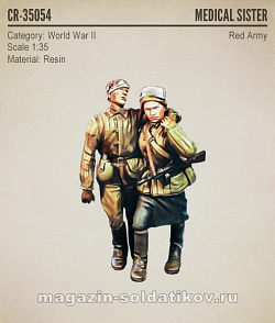Сборная миниатюра из смолы CR 35054 Медсестра и раненный боец, 2 фигуры WWII, 1/35 Corsar Rex