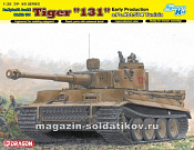 Сборная модель из пластика Д Танк Tiger I «131» Spzabt.504 Tунис (1:35) Dragon - фото