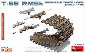 Сборная модель из пластика Т-55 RMSh Рабочие гусеничные цепи раннего типа, MiniArt (1/35) - фото