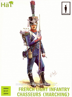 Солдатики из пластика Napoleonic French Chasseurs Marching 28 mm, Hat